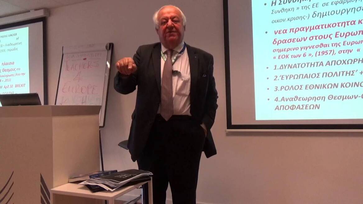 «Χωρίς πυξίδα;»: Το νέο βιβλίο του Θεόδωρου Καλλιάνου