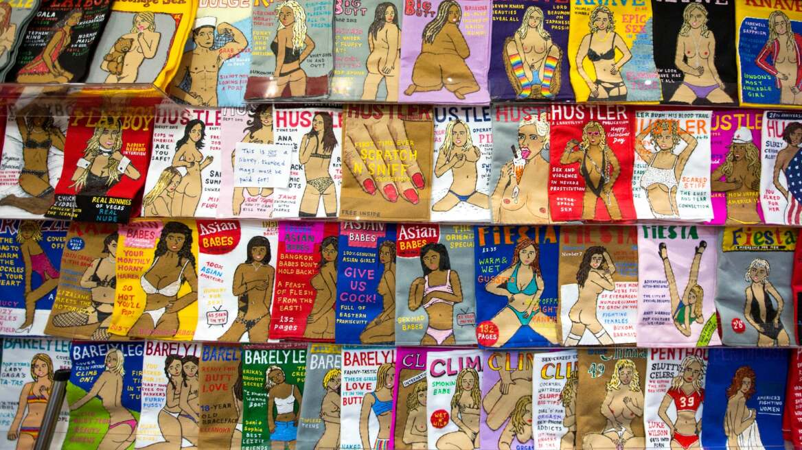 40χρονος στις ΗΠΑ μήνυσε τους γονείς του επειδή πέταξαν τη συλλογή του από πορνό