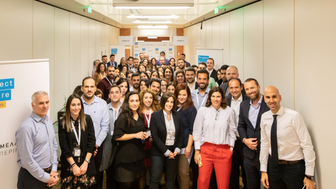 2ος κύκλος του Project Future: Oι υποψήφιοι του προγράμματος συναντούν στελέχη κορυφαίων εταιρειών