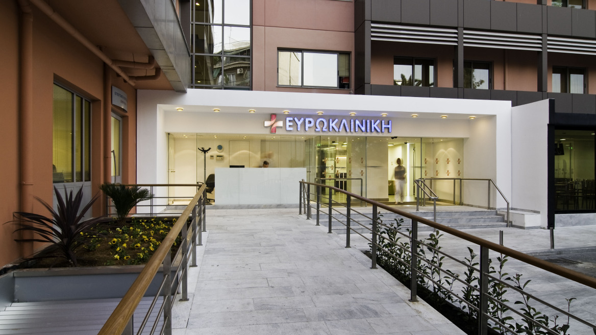 Ευρωκλινική: Νέα πρότυπη μονάδα αντιμετώπισης εγκεφαλικών στο κέντρο της Αθήνας