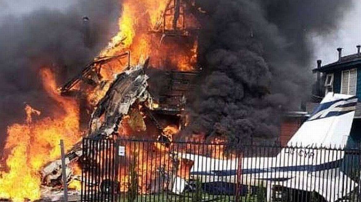 Χιλή: Αεροσκάφος συνετρίβη πάνω σε σπίτι - Έξι νεκροί