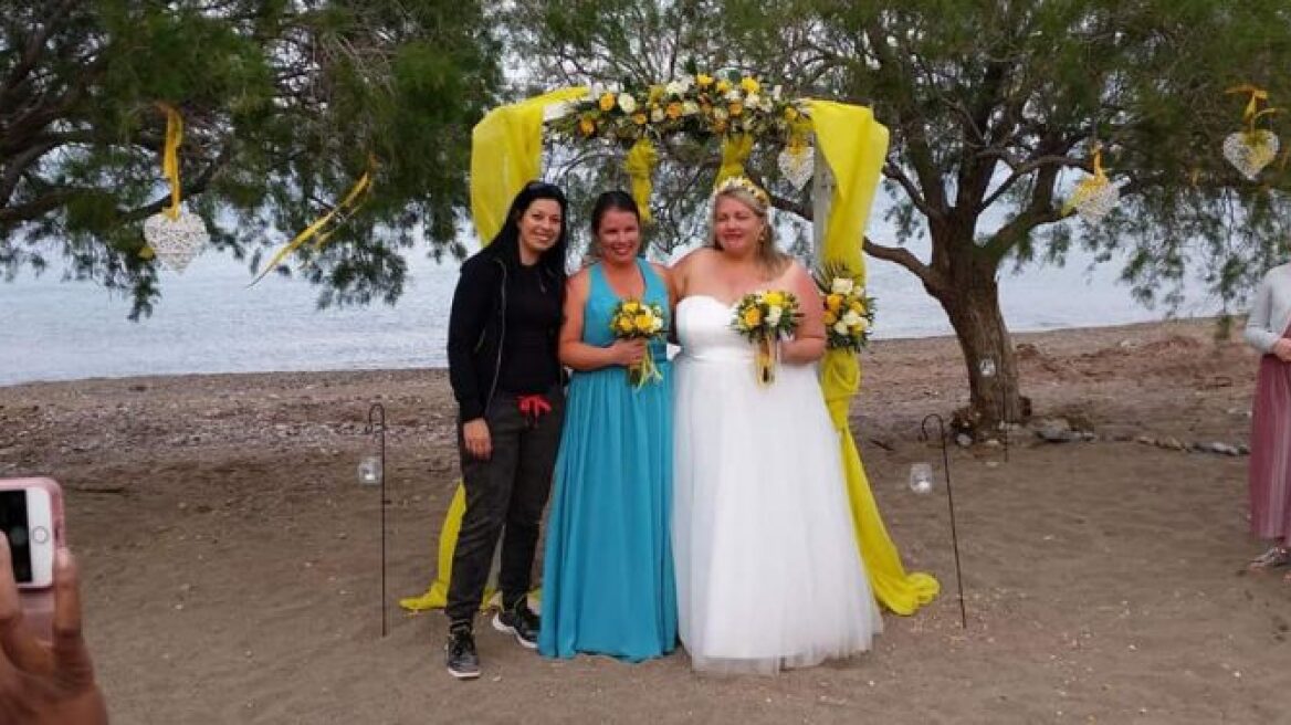 Δύο γυναίκες αντάλλαξαν όρκους αγάπης στην Κρήτη 