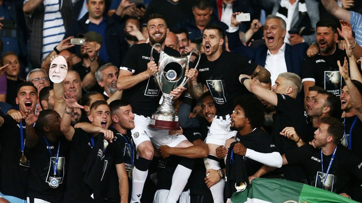 Ο ΠΑΟΚ ετοιμάζει τη φιέστα για το πρωτάθλημα