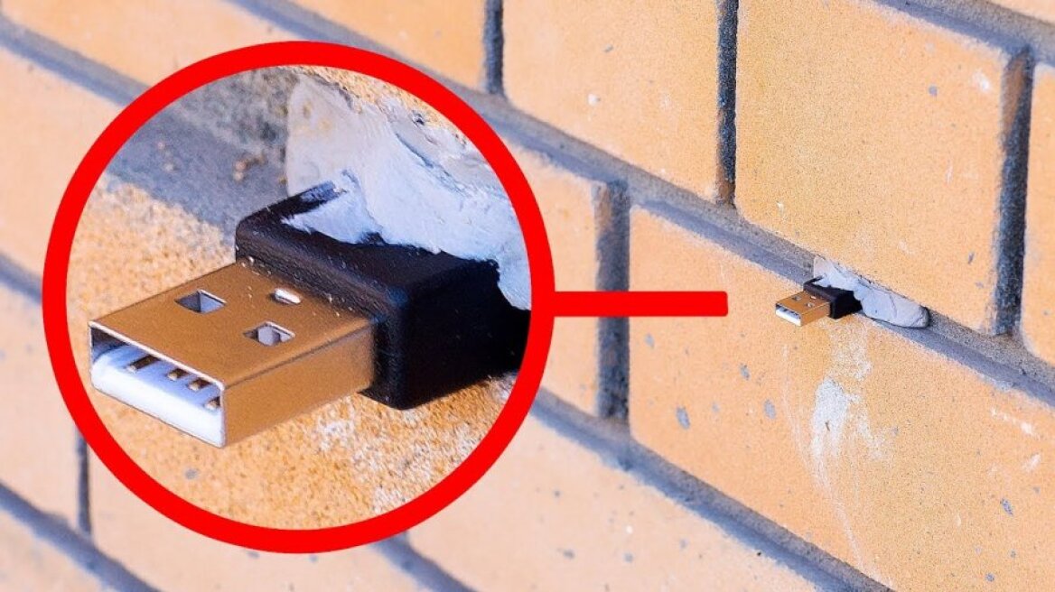 Εάν βρείτε usb σε έναν τοίχο μην το τραβήξετε