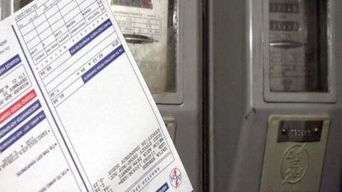 Επιδότηση ρεύματος: Οι δικαιούχοι και τα ποσά ανά μήνα
