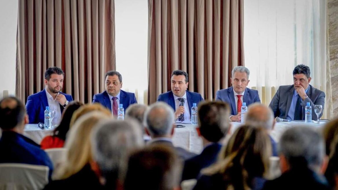 Στις 15 Ιουλίου οι βουλευτικές εκλογές στα Σκόπια