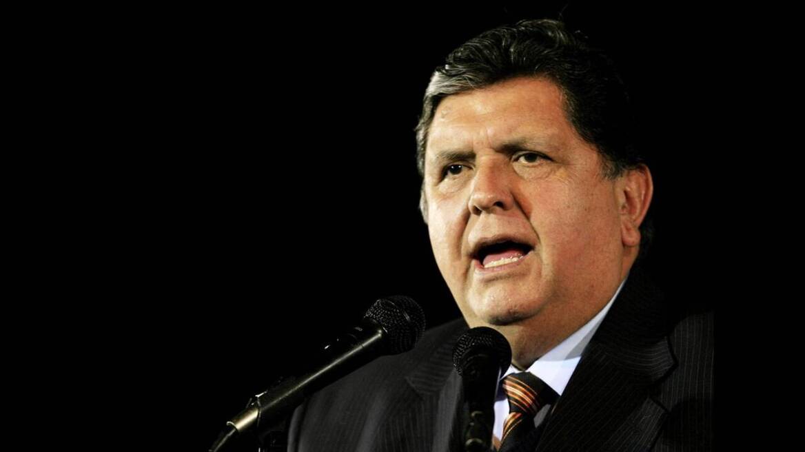 Περού: Τι έγραφε στην επιστολή του ο αυτόχειρας πρόεδρος Άλαν Γκαρσία