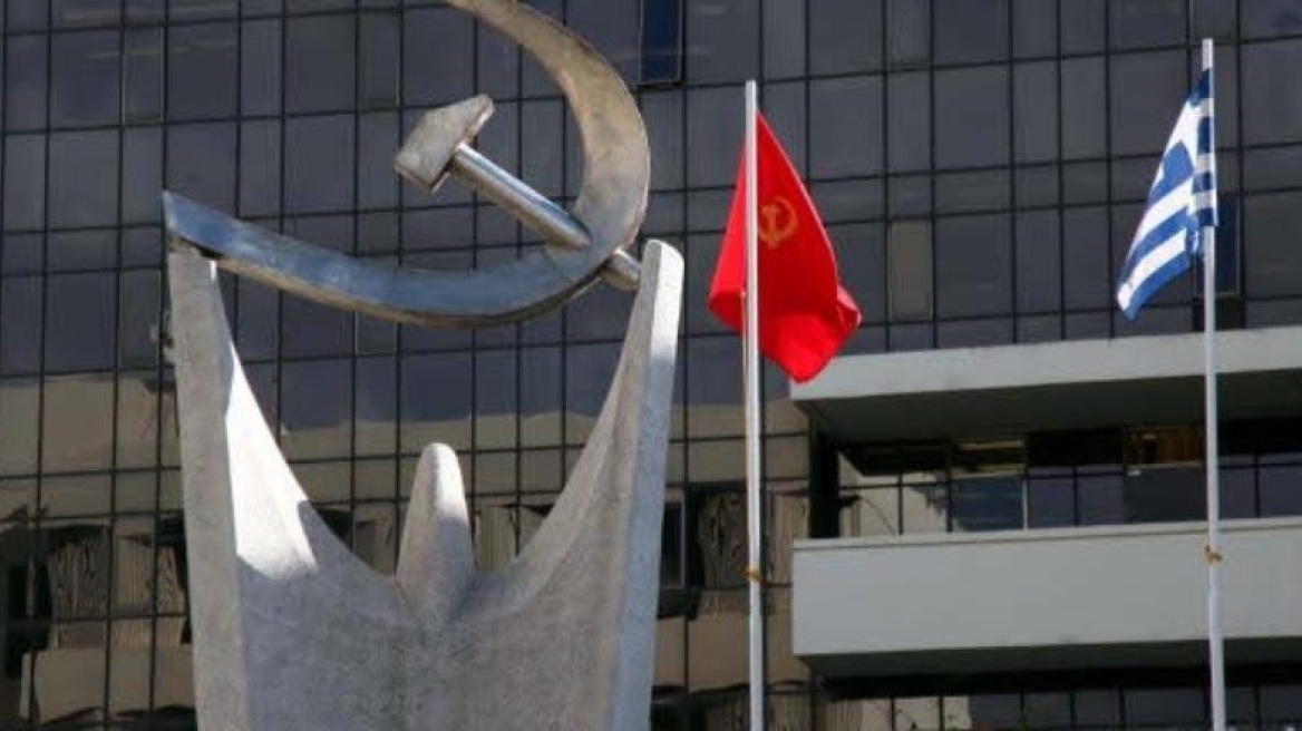 ΚΚΕ: Κίβδηλα ψευτοδιλήμματα Τσίπρα από την Πάτρα