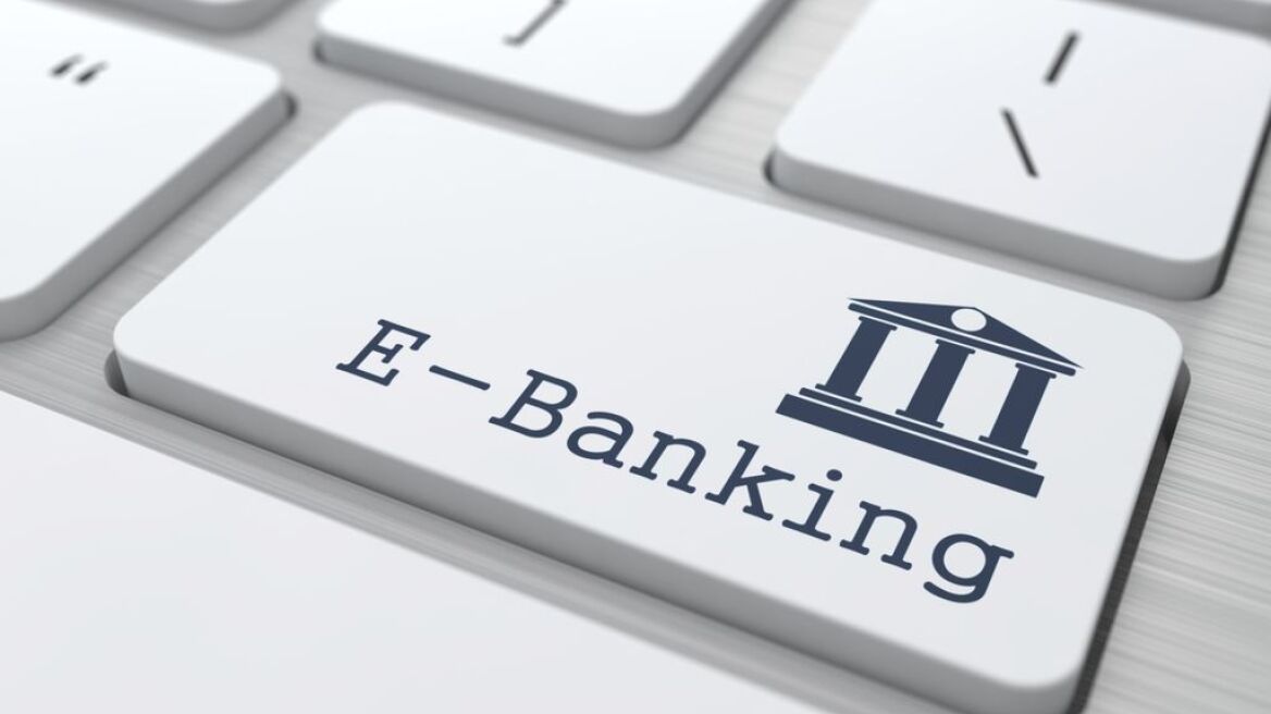 Αποκαταστάθηκε η λειτουργία του e-banking της Alpha Bank