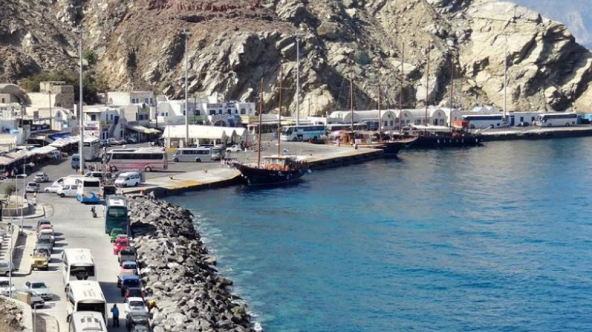 Μελέτες για τη δημιουργία νέου λιμανιού στη Σαντορίνη
