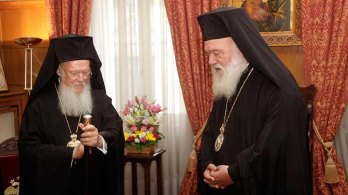 «Γέφυρες» Ιερώνυμου σε Βαρθολομαίο: Ο Πατριάρχης θα συναντηθεί με τον Αρχιεπίσκοπο στις 23 Μαΐου