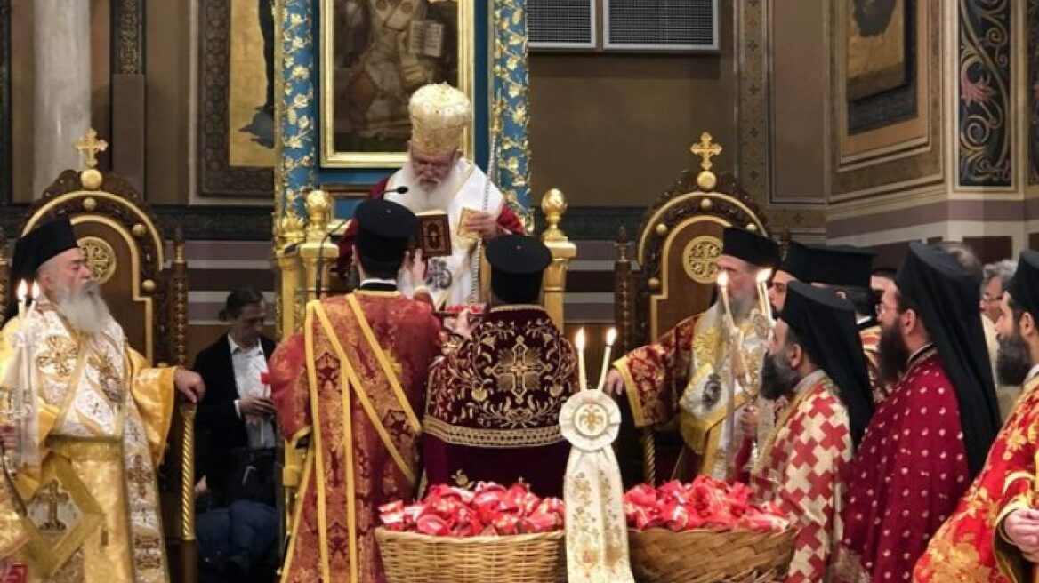 Ο εσπερινός της αγάπης στον Ιερό Μητροπολιτικό Ναό Αθηνών