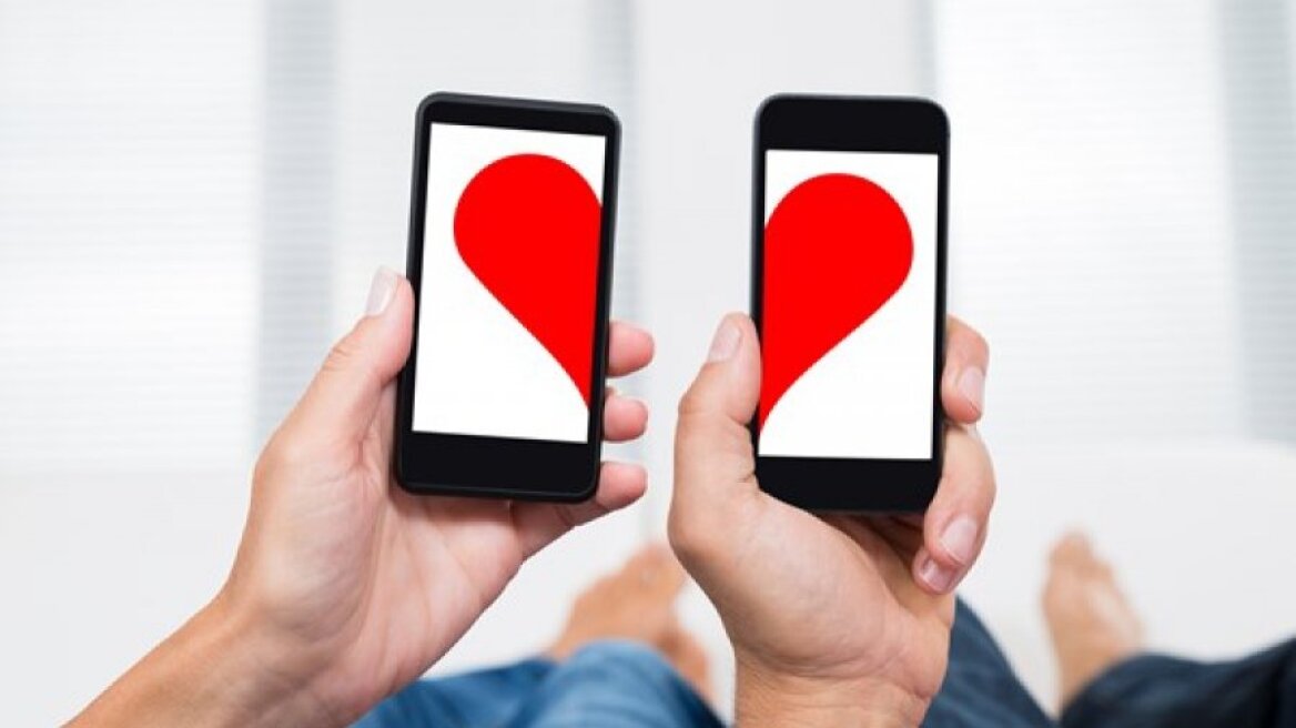 Η εφαρμογή που θα σας κάνει να ξεπεράσετε τον πρώην σας!