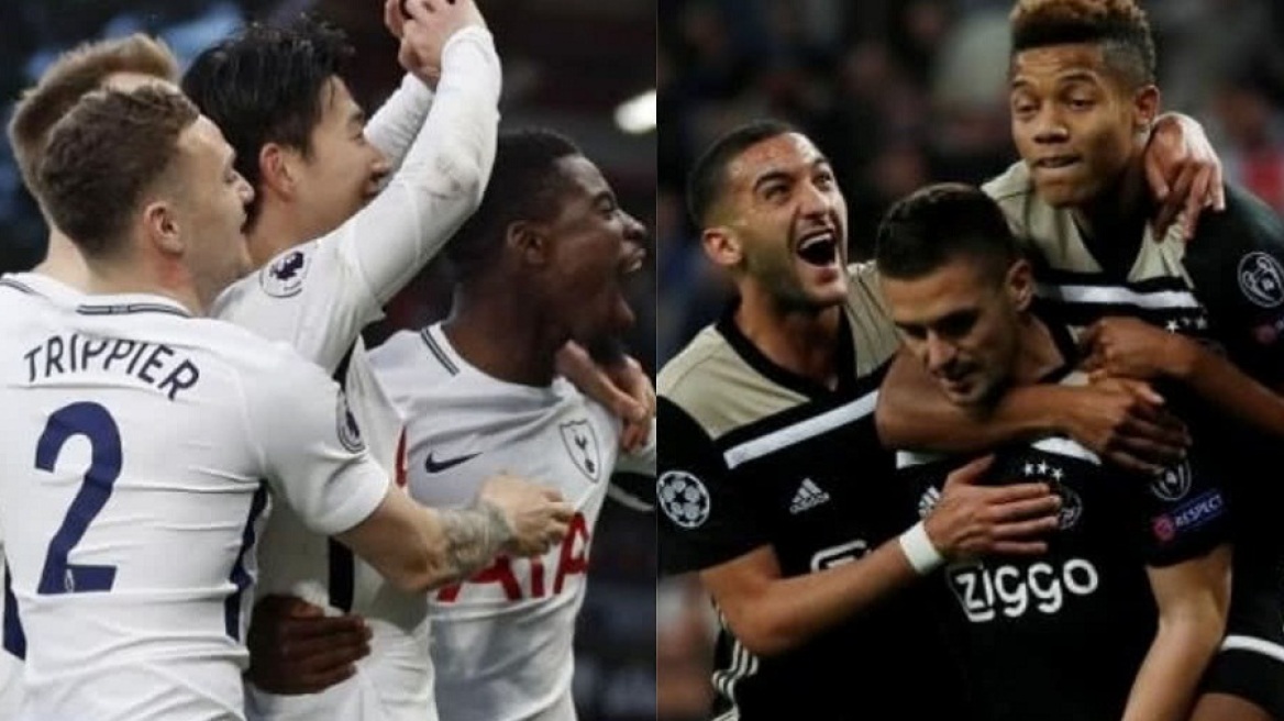Τότεναμ-Άγιαξ: Η μεγάλη μάχη των αουτσάιντερ