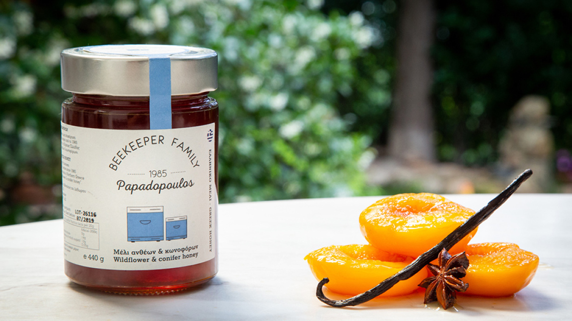 Υπάρχουν και ευτυχισμένοι μελισσοκόμοι!