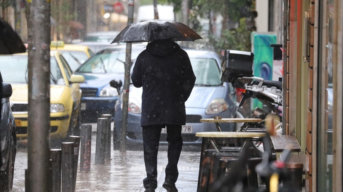 Καιρός: Ερχονται βροχές και σποραδικές καταιγίδες - Αναλυτικά η πρόγνωση της ΕΜΥ 