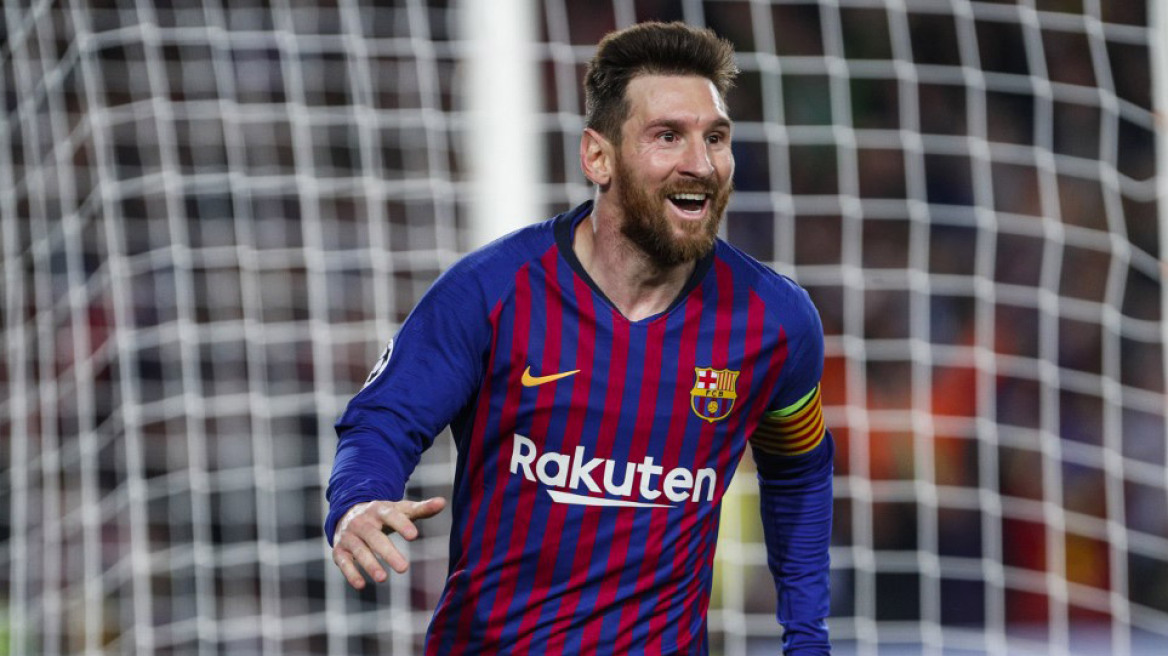 Η Πρωτομαγιά του διαβόητου κύριου Λιονέλ Μέσι (vid & pic)