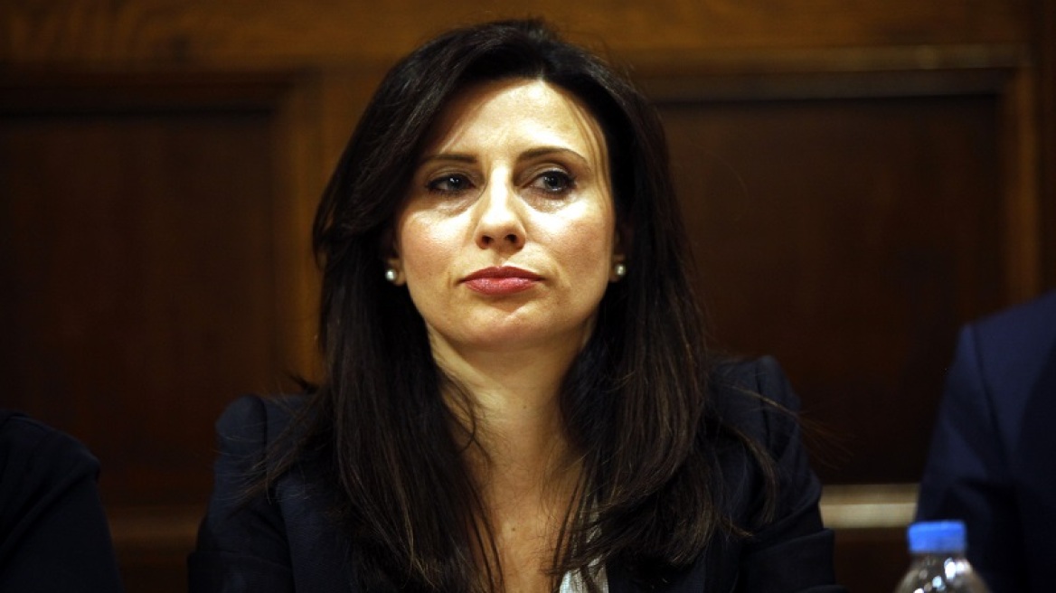 Νίνα Κασιμάτη: Η βουλευτής του ΣΥΡΙΖΑ παντρεύτηκε στα Κύθηρα