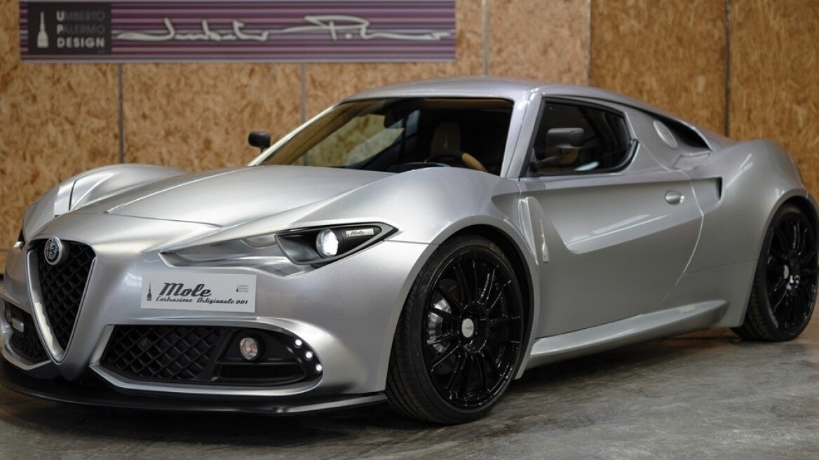 Ποιος θα αποκτήσει την εκπληκτική Alfa Romeo Mole Costruzione Artigianale 001;
