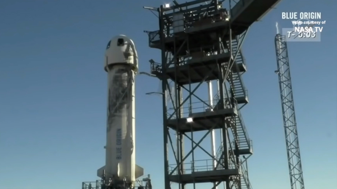 Μαθητές γυμνασίου της Καλαμάτας παράγουν ελαιόλαδο  στο Διάστημα