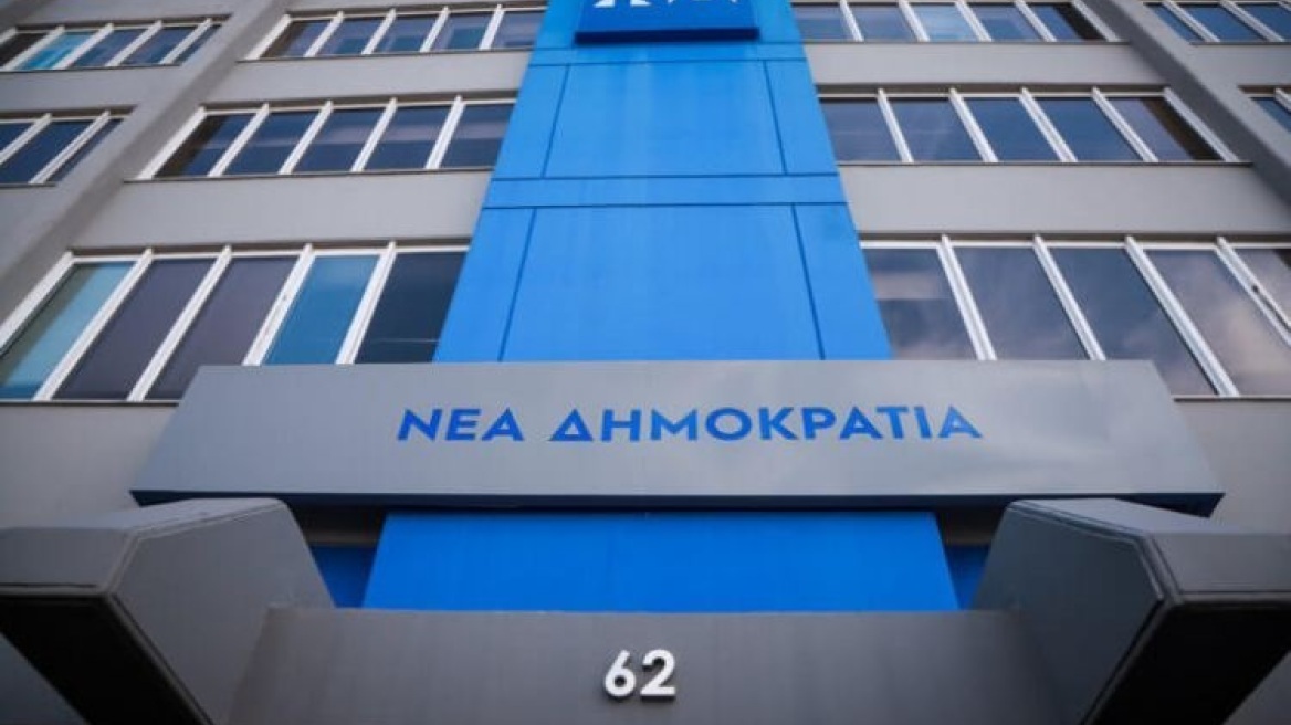 Εκλογές 2023: Η «κόκκινη γραμμή» της ΝΔ από τον ΣΥΡΙΖΑ στον δρόμο προς τις κάλπες
