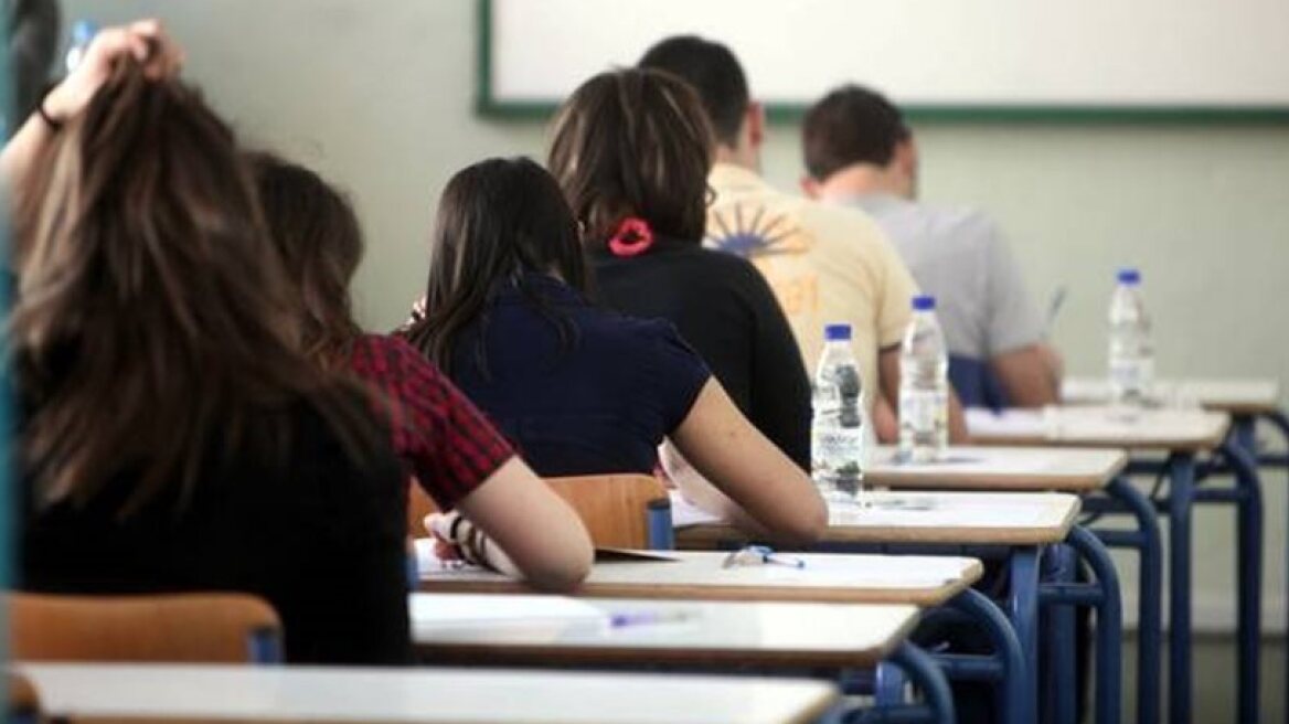 Πανελλαδικές: Το πρόγραμμα και πώς θα εξεταστούν τα ειδικά μαθήματα