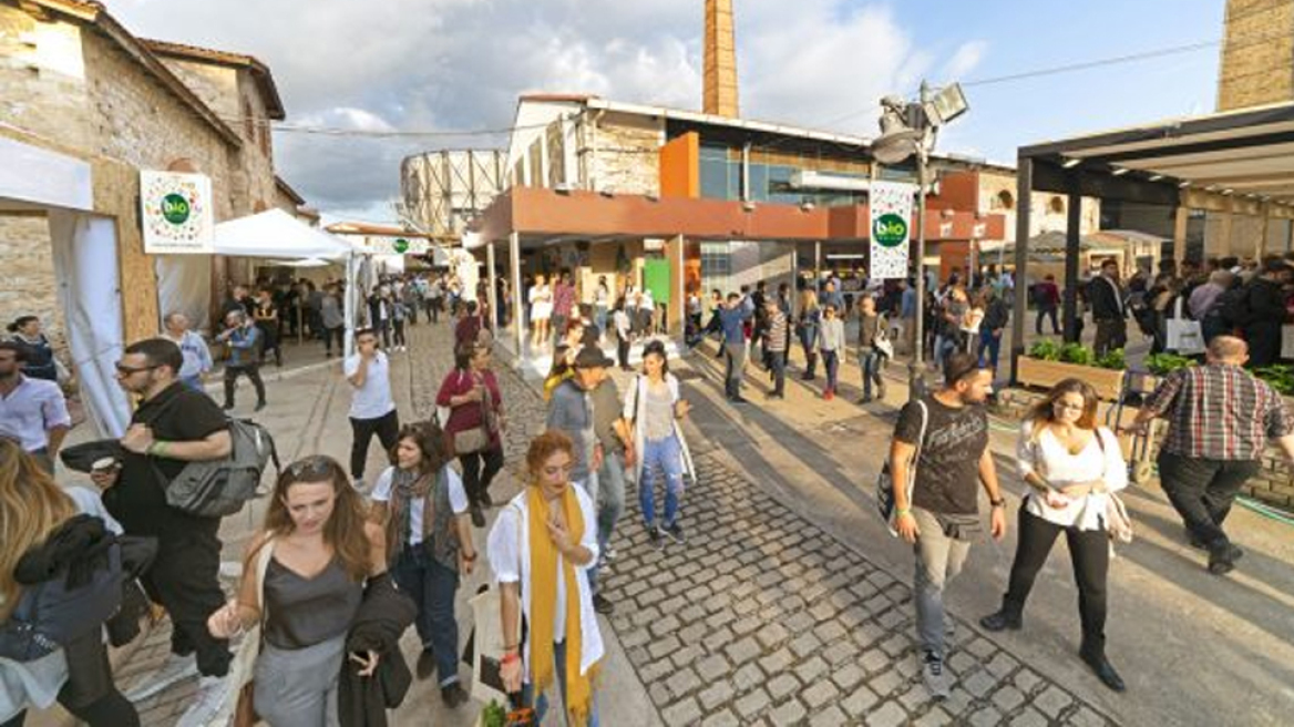 Bio Festival: Ένα φεστιβάλ αφιερωμένο στα βιολογικά προϊόντα