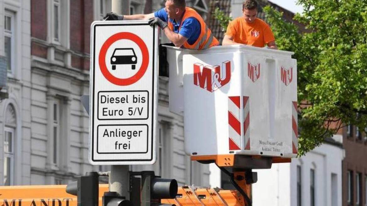 Ελλάδα: "Νεκροταφείο" αυτοκινήτων της Ευρώπης  - Ολα τα σαράβαλα, εδώ...