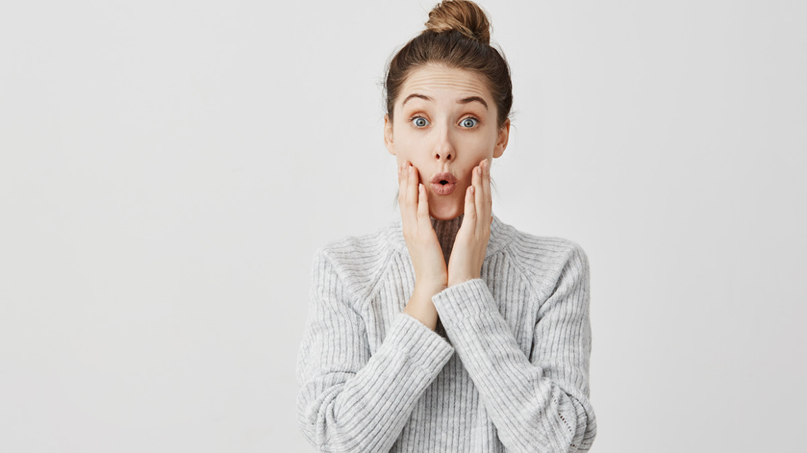 Το ραντάρ που σας εξετάζει χωρίς να βγείτε από το σπίτι σας