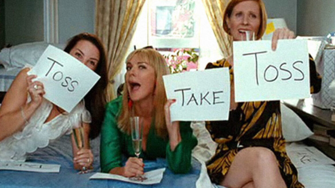 Ξεχάστε τη Μαρί Κόντο και ξεκινήστε το death cleaning 