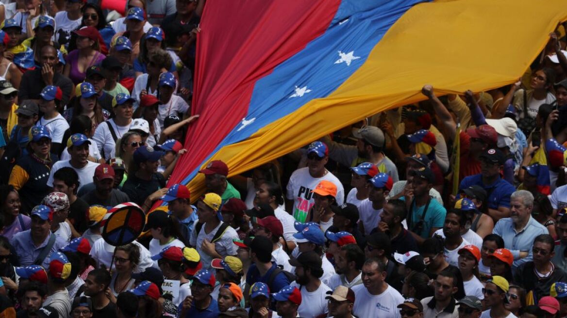 Η Βενεζουέλα άνοιξε τα σύνορά της με Βραζιλία και Αρούμπα