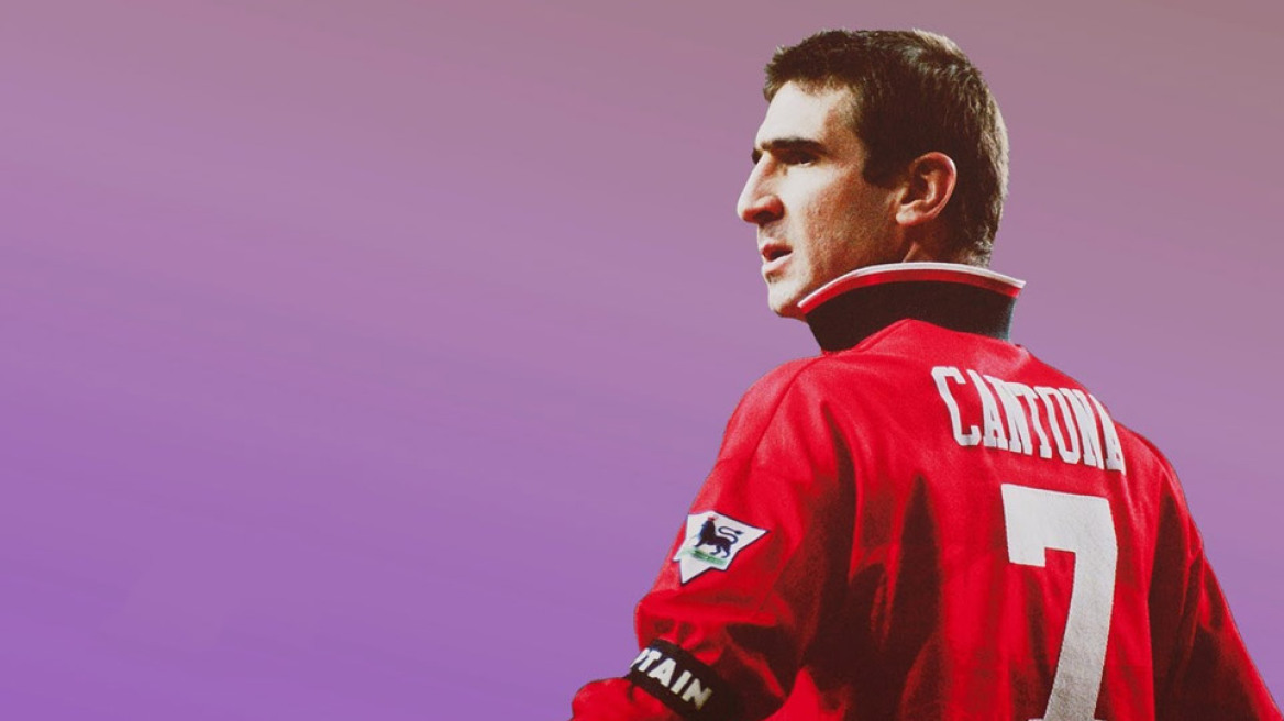 Ερίκ Καντονά: Η μέρα που… αυτοκτόνησε