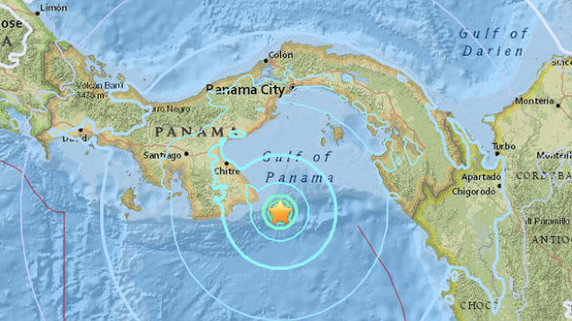 Παναμάς: Σεισμός μεγέθους 6,2 βαθμών σημειώθηκε στην πόλη Νταβίντ