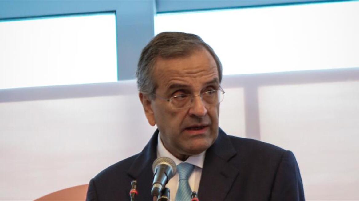 Σαμαράς: Πολύ λίγος ο Τσίπρας για να μας επιβάλλει μια άλλη «Μακεδονία»