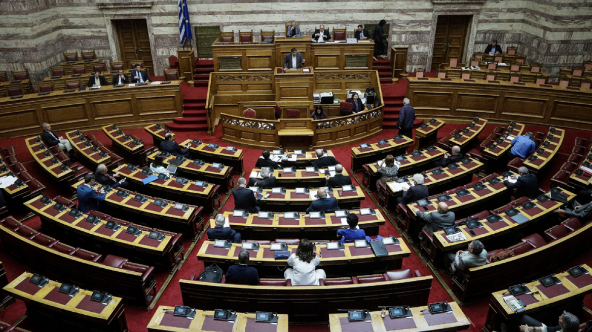 13η σύνταξη: Κατατέθηκε στη Βουλή η τροπολογία - Διαβάστε αναλυτικά τι προβλέπεται