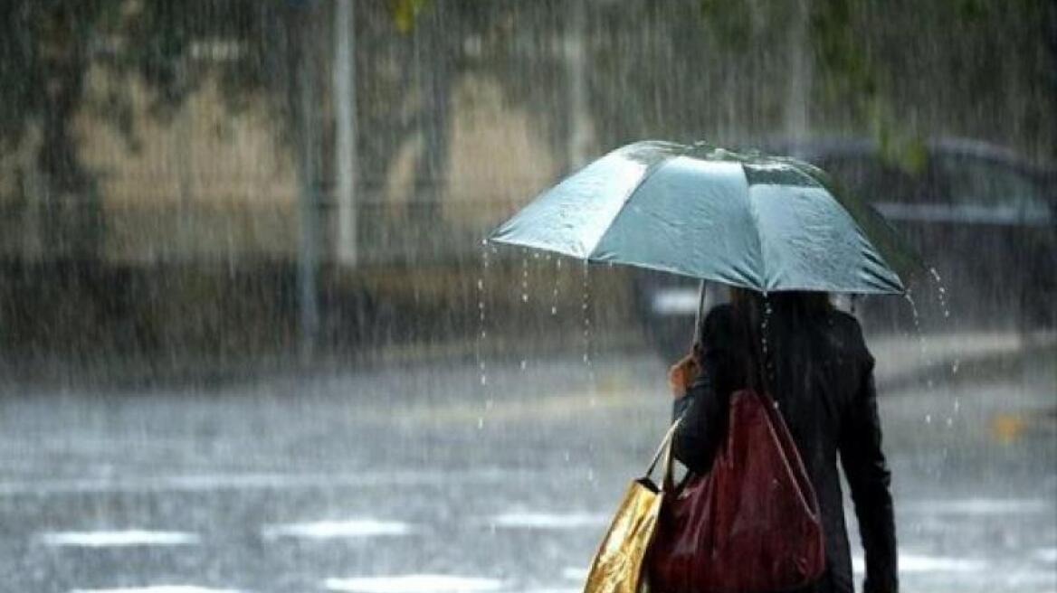 Καιρός: Δείτε πού θα «χτυπήσει» σήμερα η κακοκαιρία - Ποιες περιοχές επηρεάζονται 