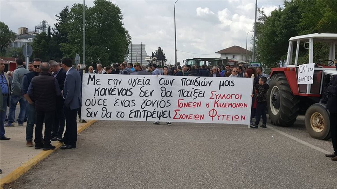 Αιτωλοακαρνανία: Στη Βουλή η Επιτροπή Αγώνα Ξηρομέρου κόντρα στη μονάδα βιορευστών