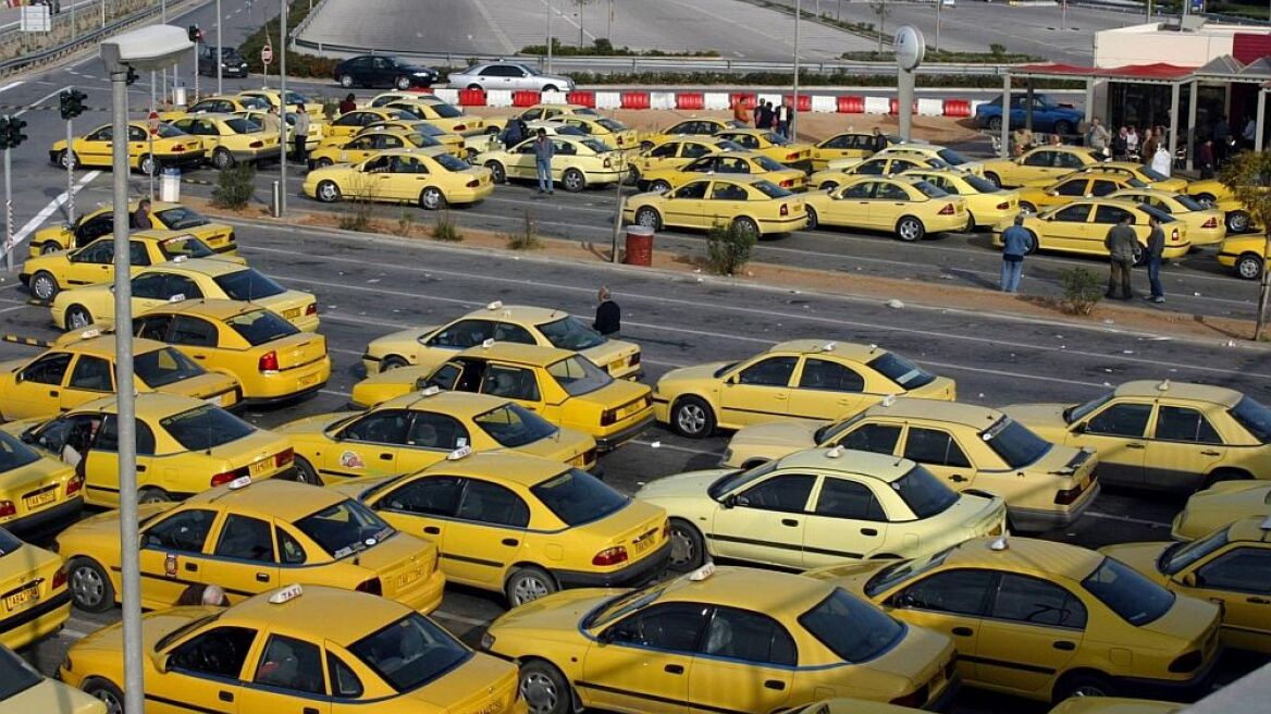 Ετσι εξαγοράζουν τις ψήφους των ταξιτζήδων... 