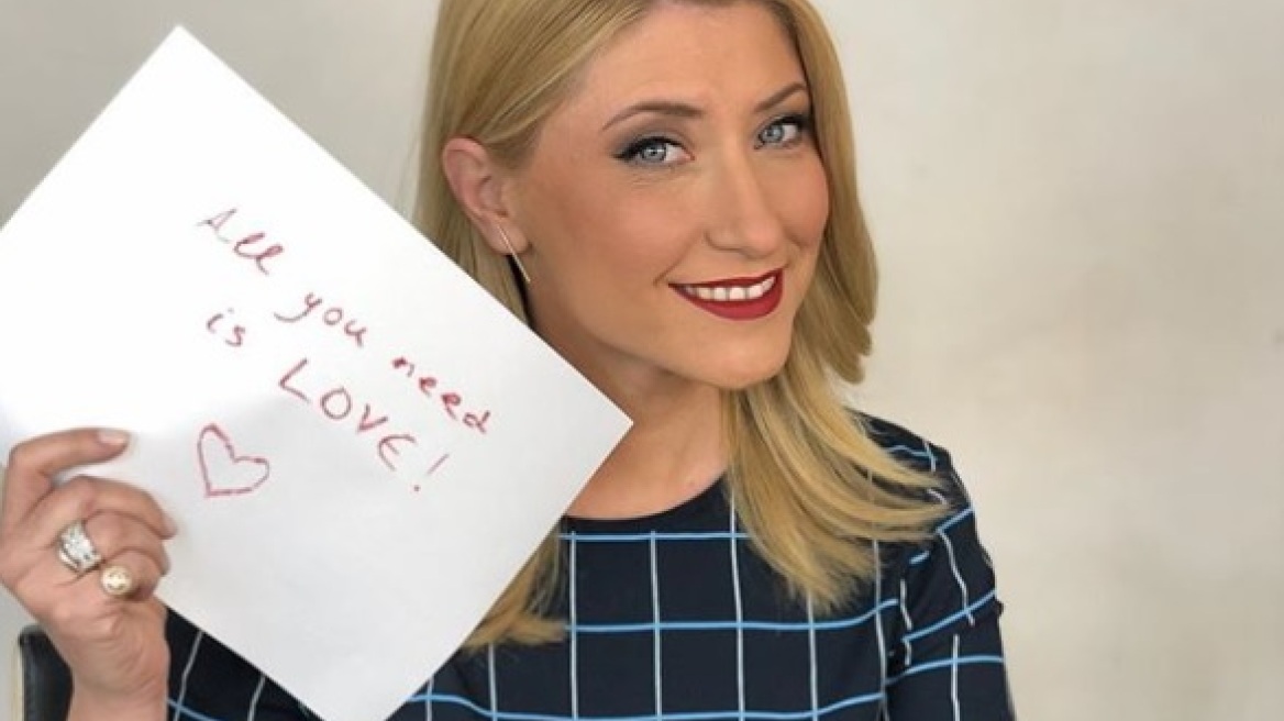 H Σία Κοσιώνη έχει τα γενέθλιά της! Πόσο χρονών έγινε; 