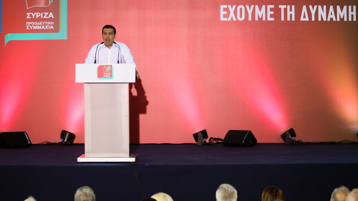 Τσίπρας στην Κοζάνη: Ο λαός δεν ξεχνά ποιος μας οδήγησε στη χρεοκοπία