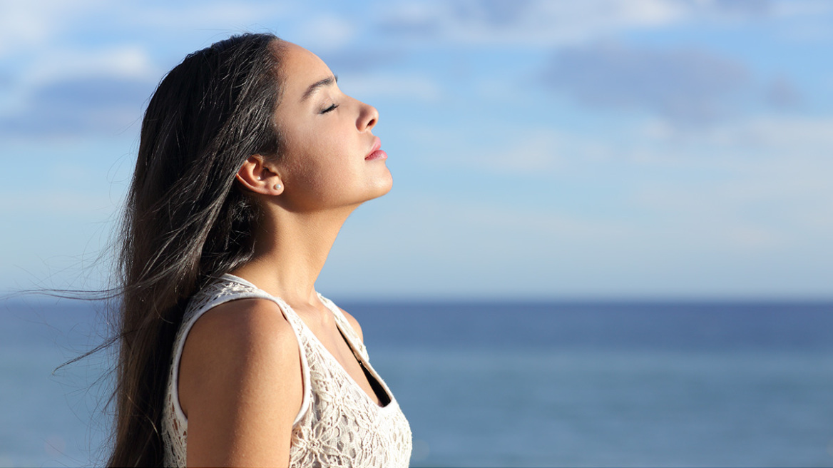 Πάρτε ανάσα!