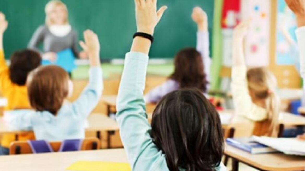 Προσλήψεις: Διορισμός 39 νηπιαγωγών από το υπουργείο Παιδείας