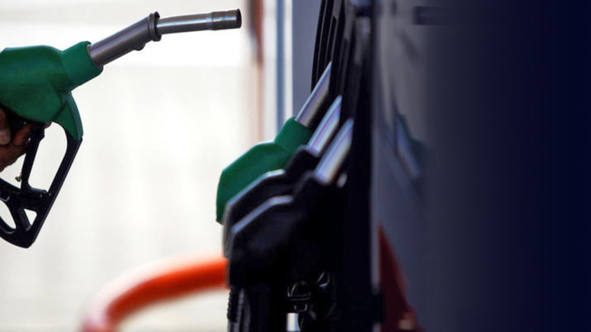 Πρατήρια καυσίμων: Υποχρεωτική εφαρμογή του νέου συστήματος εισροών-εκροών από 12 Ιουνίου – Τι αλλάζει