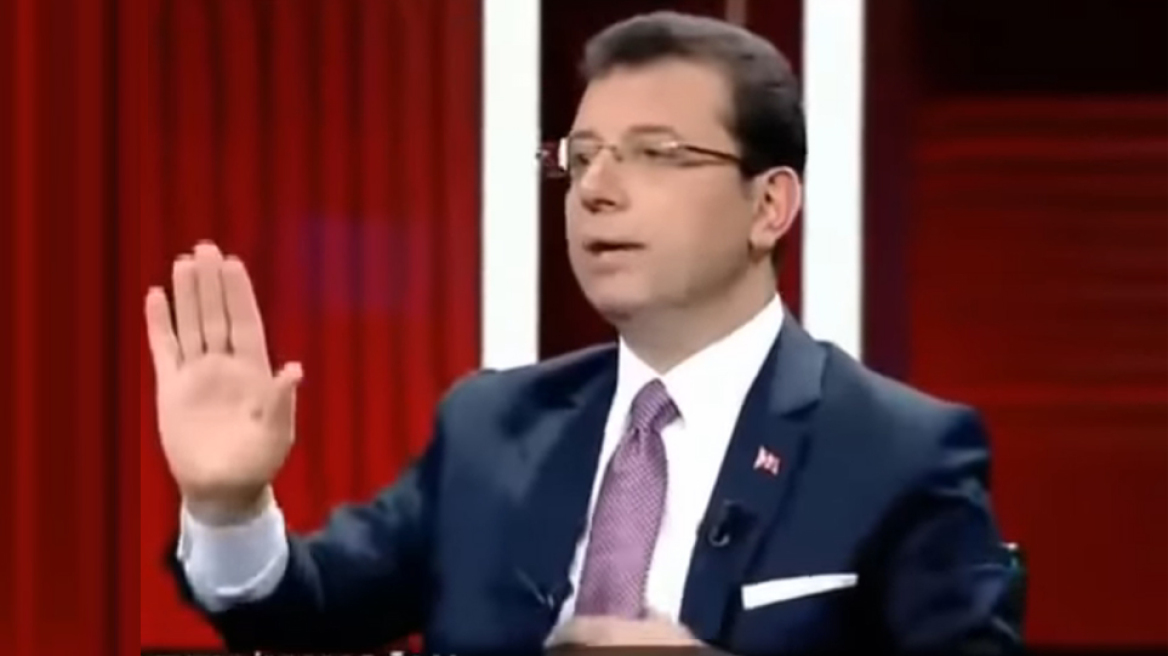 Εξοργίστηκε ο Ιμάμογλου με τις φήμες πως είναι Έλληνας