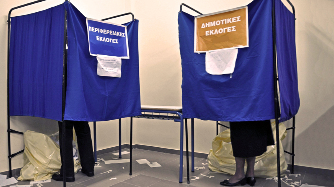 Ευρωεκλογές 2019 - Νέα δημοσκόπηση: Μπροστά με 7,2 μονάδες η ΝΔ έναντι του ΣΥΡΙΖΑ