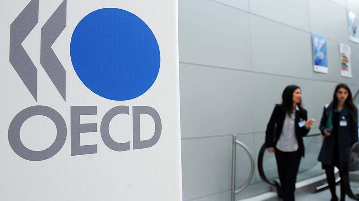 ΟΟΣΑ: Υψηλότερος ο πληθωρισμός το 2027, νέα αυστηρότερη πολιτική από τις κεντρικές τράπεζες
