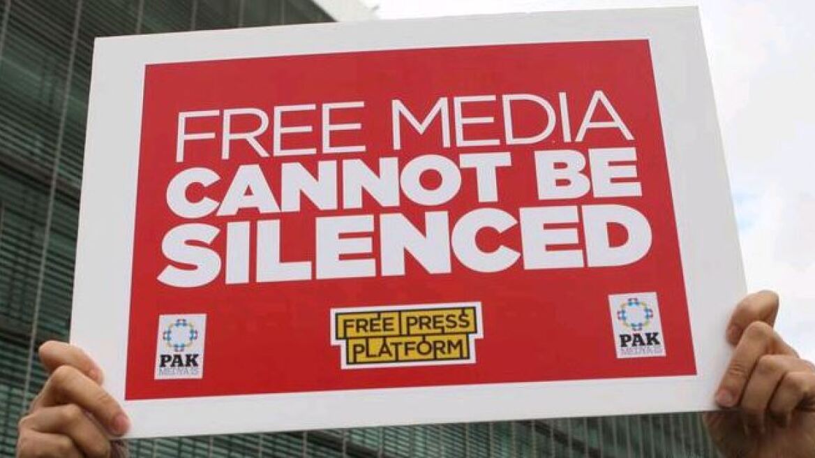 Τουρκία: Ποινές φυλάκισης σε επτά δημοσιογράφους για «τρομοκρατική προπαγάνδα»