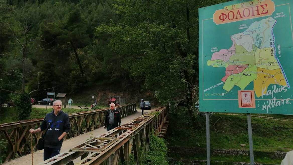 Στους καταρράκτες της Νεμούτας