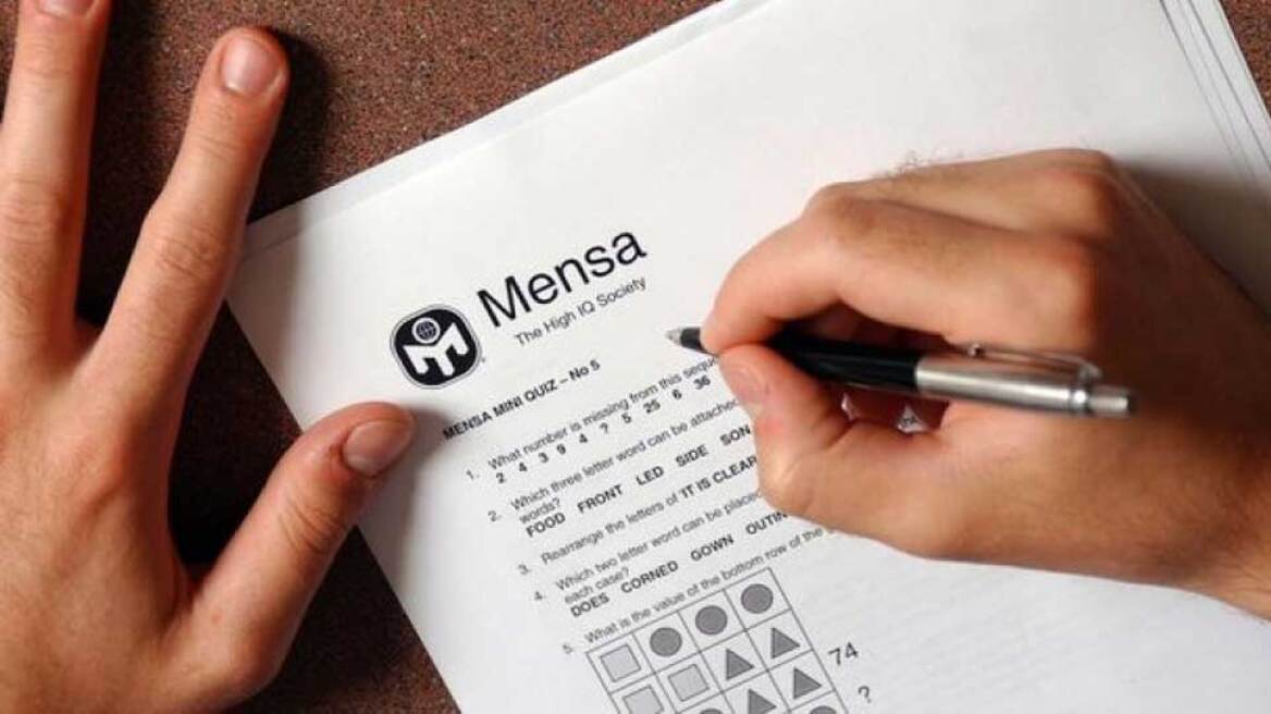 Ανήκετε στο ευφυέστερο 2% του πληθυσμού; - Κάντε το τεστ