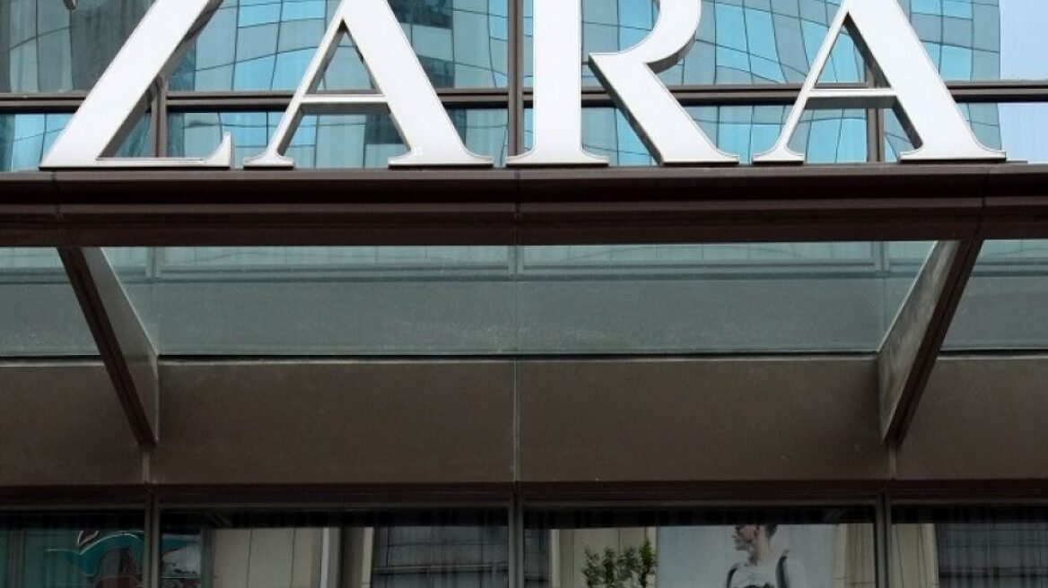 Zara: Το ήξερες ότι το brand name είναι ελληνικό; 